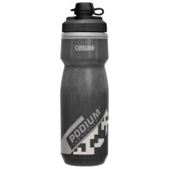 Camelbak Podium Chill Dirt Series - Fahrrad Trinkflasche -Osprey Verkäufe camelbak podium chill dirt series fahrrad trinkflasche 1