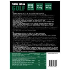 Tactical Foodpack Ration Golf 23 Tactical Foodpack Ration Golf -Osprey Verkäufe tactical foodpack ration golf detail 12