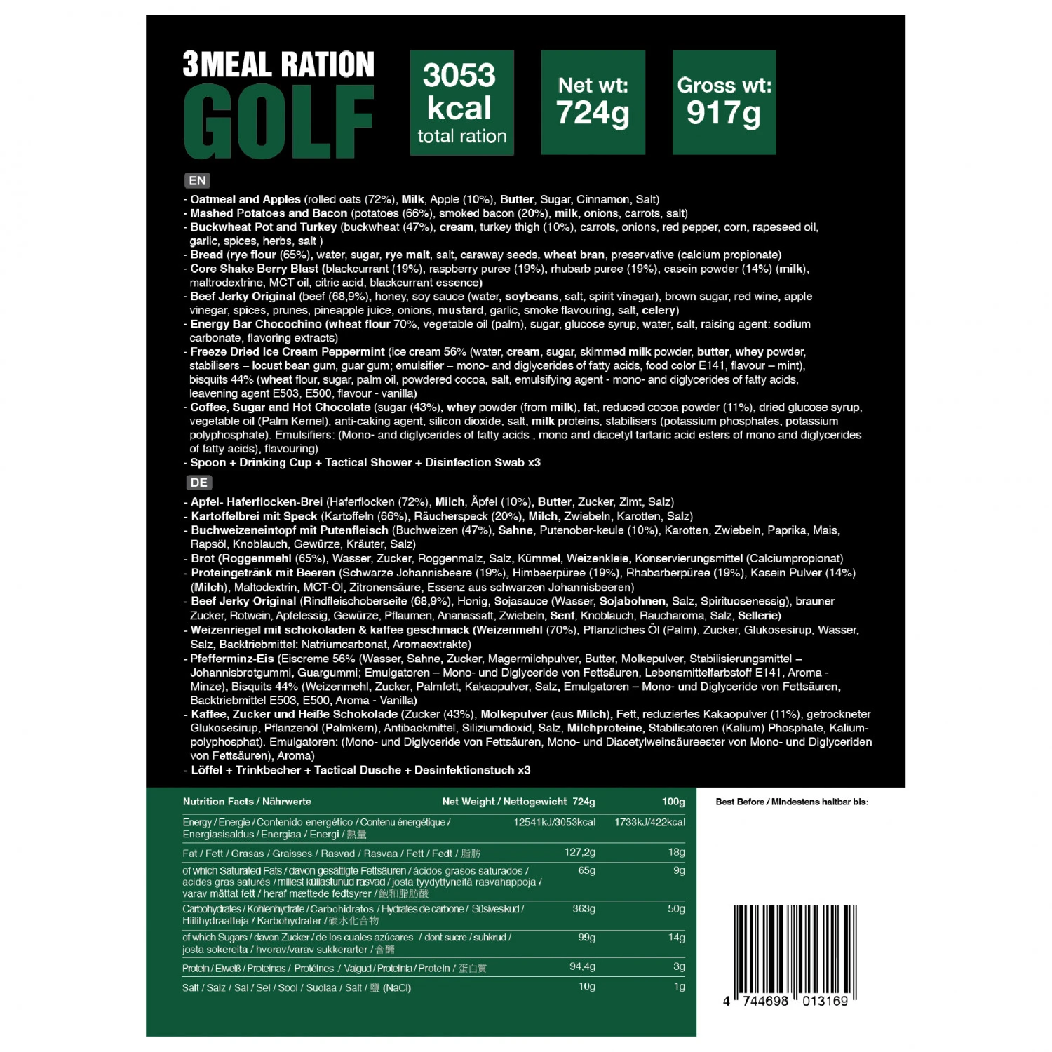 Tactical Foodpack Ration Golf 12 Tactical Foodpack Ration Golf – Bild 12