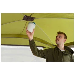 Tatonka Van Camp - Bus-Vorzelt -Osprey Verkäufe tatonka van camp bus vorzelt detail 9